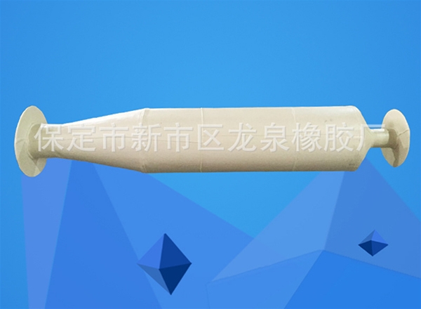 热水双口胶囊